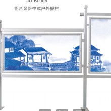 電視 從“雪花”到“視界”，一個時代窗口的變遷